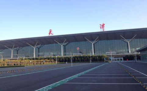 盐城空运天津机场
